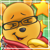 ぁみぃさん