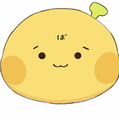 ばななもち