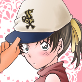 しなもん