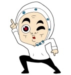 atama