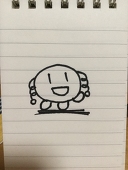 ふねね
