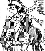 おたけさん