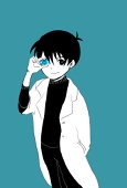 蔦知