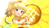 ひいらぎ
