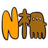 えぬさく