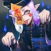 porra