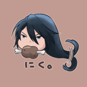 あおみ
