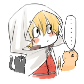 めご