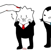 蓮森(はすもり)