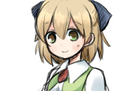 るか