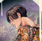治郎