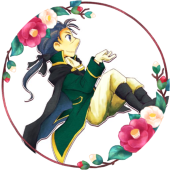 キョ