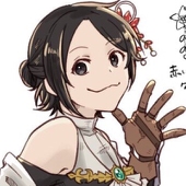 悠（ユゥ）