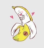 バナコ