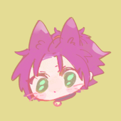 し