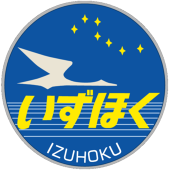 ろうぼら