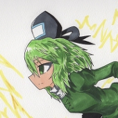 ストロイド
