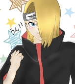 レミ