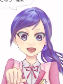 グラッセ
