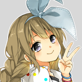 結城