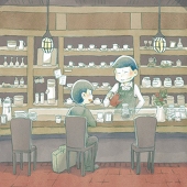 蕪木