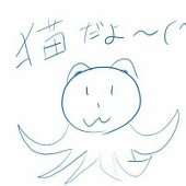 アーテー
