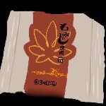 unkown