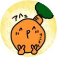 苗本
