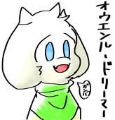 とまと