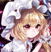 黒豆