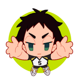Ｕ太