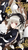 あきせ