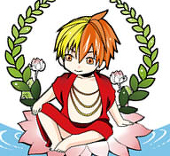 いそ吉