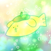 魚々原かんゆ