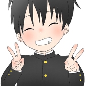 しゅー