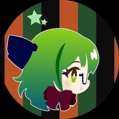 綠貓
