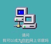 阿妮娅