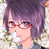 なる