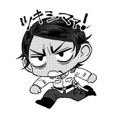 サユウ
