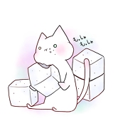 ほづみ