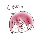 る