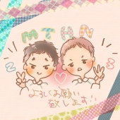 みを