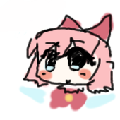 すいせい