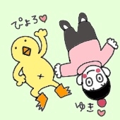 ゆき(ぴょろりんちょ)