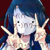 ていくど