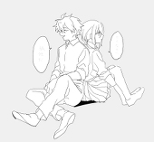 セギ