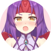 しよ