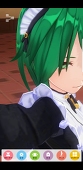 shitai