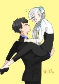 弥