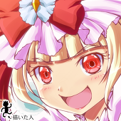 あいかわ よう